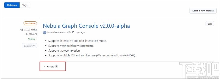 Nebula Graph(开源图数据库)