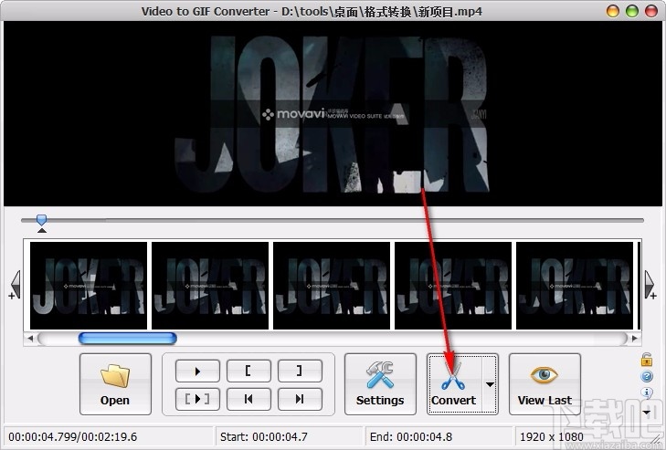 Video to GIF Converter(视频转gif转换器)