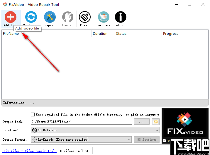 Video Repair Tool(视频修复软件)