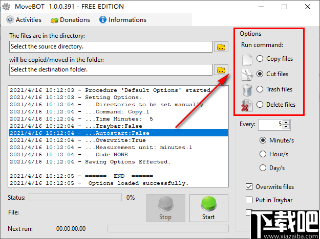 moveBot(定时复制软件)