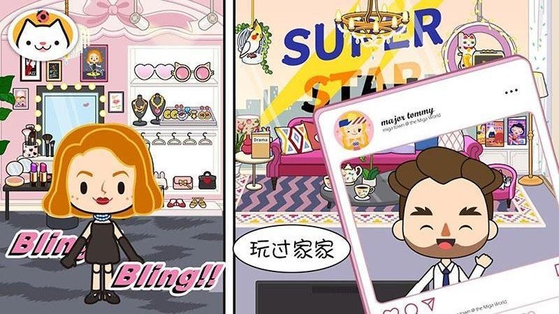 托卡城堡小镇假期