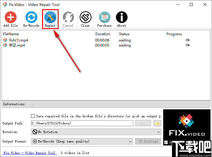 Video Repair Tool(视频修复软件)