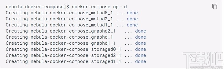 Nebula Graph(开源图数据库)