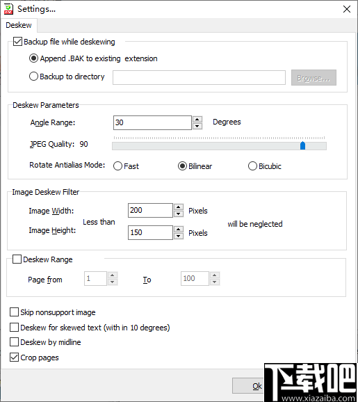 A-PDF Deskew(扫描图像倾斜校正软件)