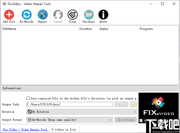 Video Repair Tool(视频修复软件)