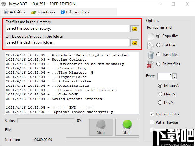 moveBot(定时复制软件)