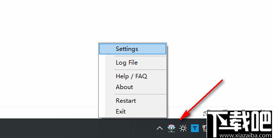 SystemTrayMenu(系统托盘开始菜单)