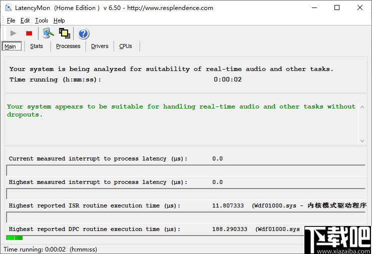 LatencyMon(音频环境检测软件)