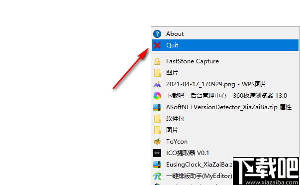 pinMe!(窗口置顶工具)
