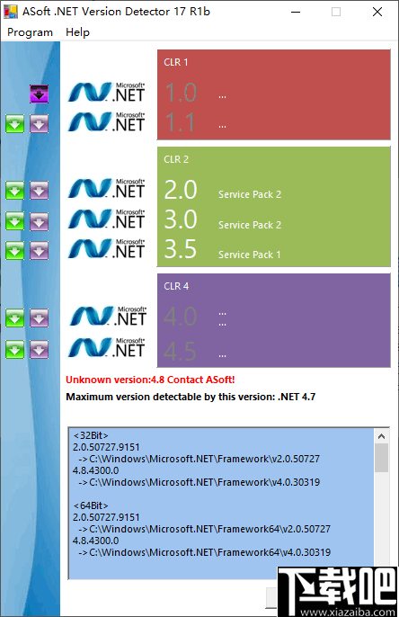 ASoft.NET Version Detector(.NET版本检测器)