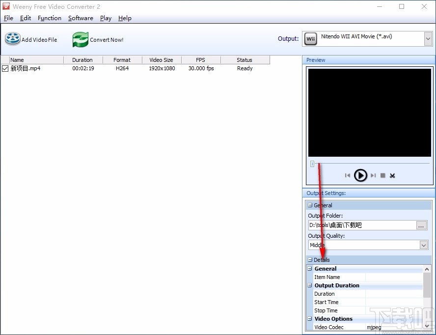 Weeny Free Video Converter(免费视频格式转换器)