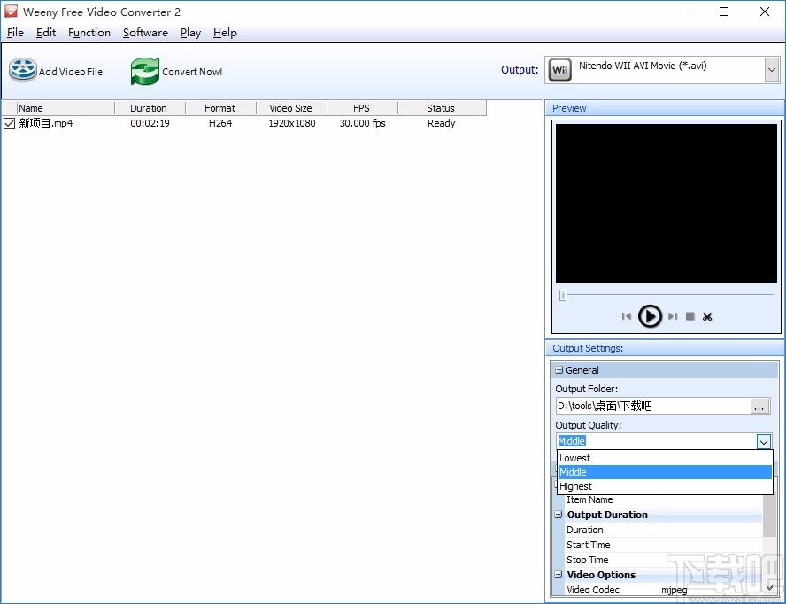 Weeny Free Video Converter(免费视频格式转换器)