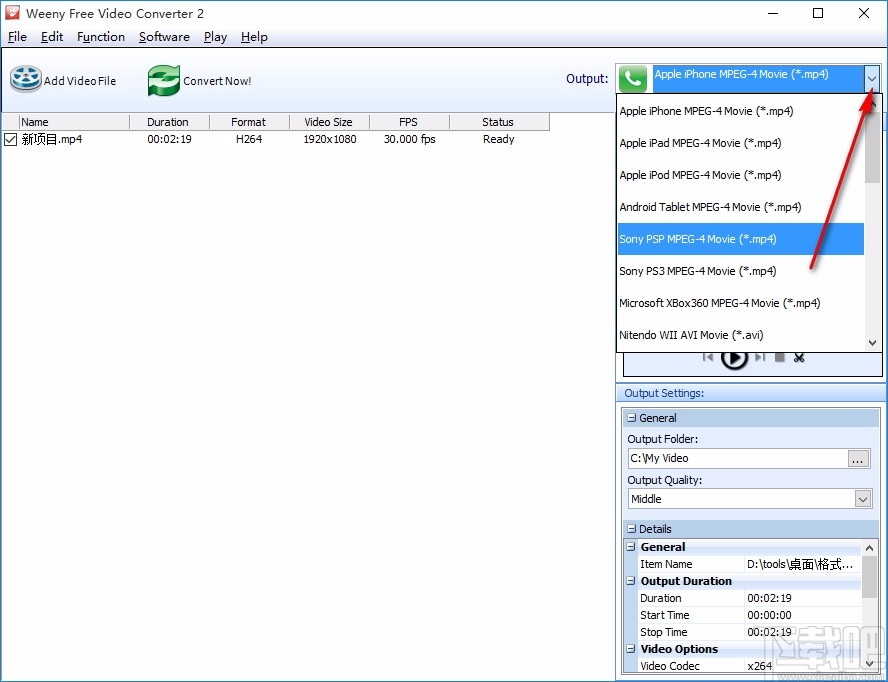 Weeny Free Video Converter(免费视频格式转换器)