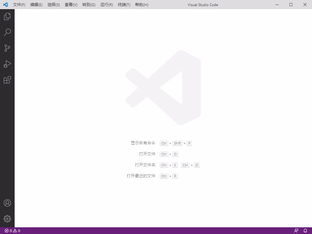 Visual Studio Code显示侧栏的方法