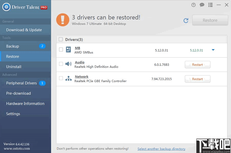 Driver Talent pro(驱动更新下载软件)