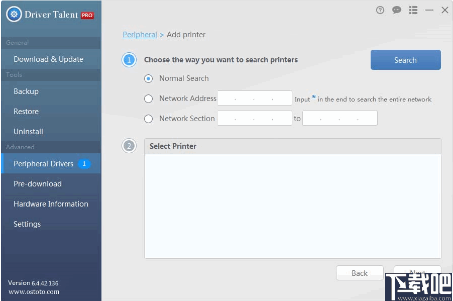 Driver Talent pro(驱动更新下载软件)