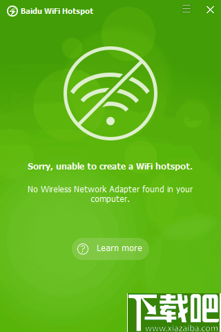 Baidu WiFi Hotspot(百度WiFi热点工具)
