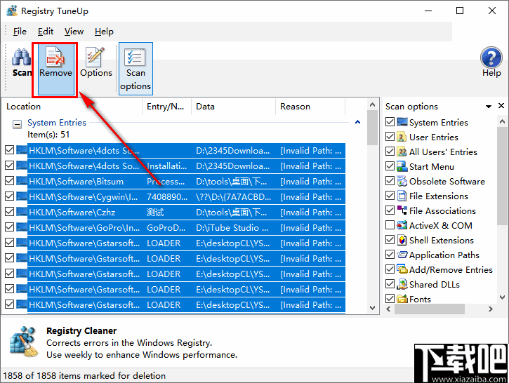 Registry TuneUp(注册表清理工具)