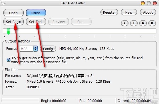 EArt Audio Cutter(音频剪切工具)