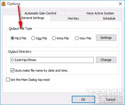 Advanced Audio Recorder(录音软件)