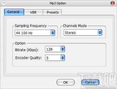 EArt Audio Cutter(音频剪切工具)