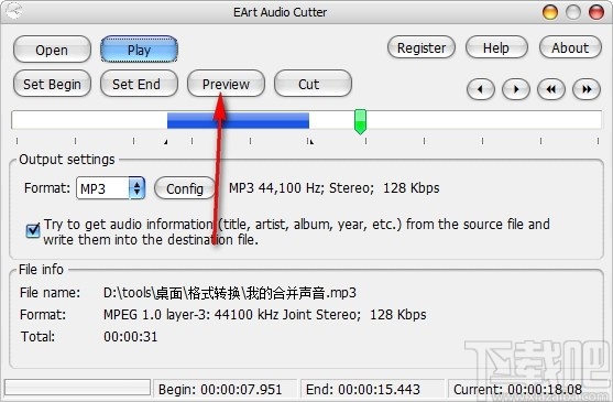 EArt Audio Cutter(音频剪切工具)