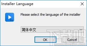 HD Show(灰度同步播控软件)