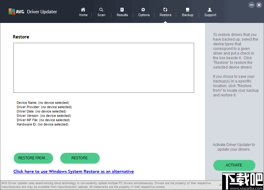 AVG Driver Updater(AVG驱动器更新工具)