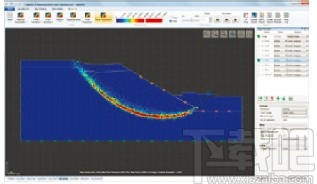 OptumG2(岩土分析软件)