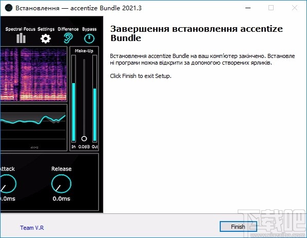 DialoqueEnhance(语音处理器)