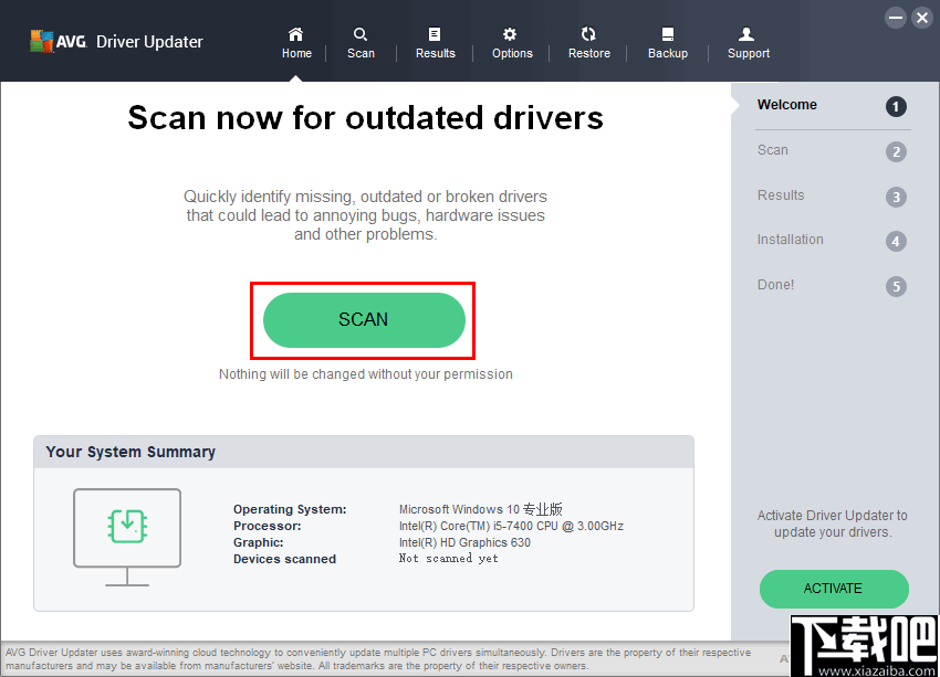 AVG Driver Updater(AVG驱动器更新工具)