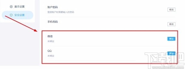 MileClass(课堂米课)