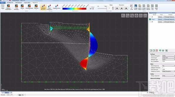 OptumG2(岩土分析软件)