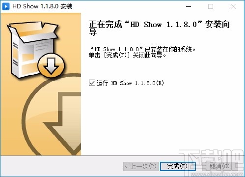HD Show(灰度同步播控软件)