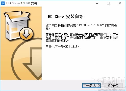 HD Show(灰度同步播控软件)