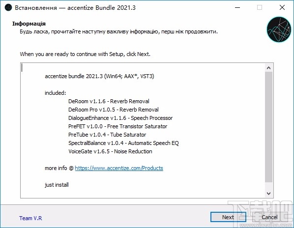 DialoqueEnhance(语音处理器)