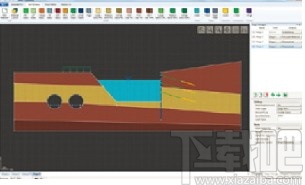 OptumG2(岩土分析软件)