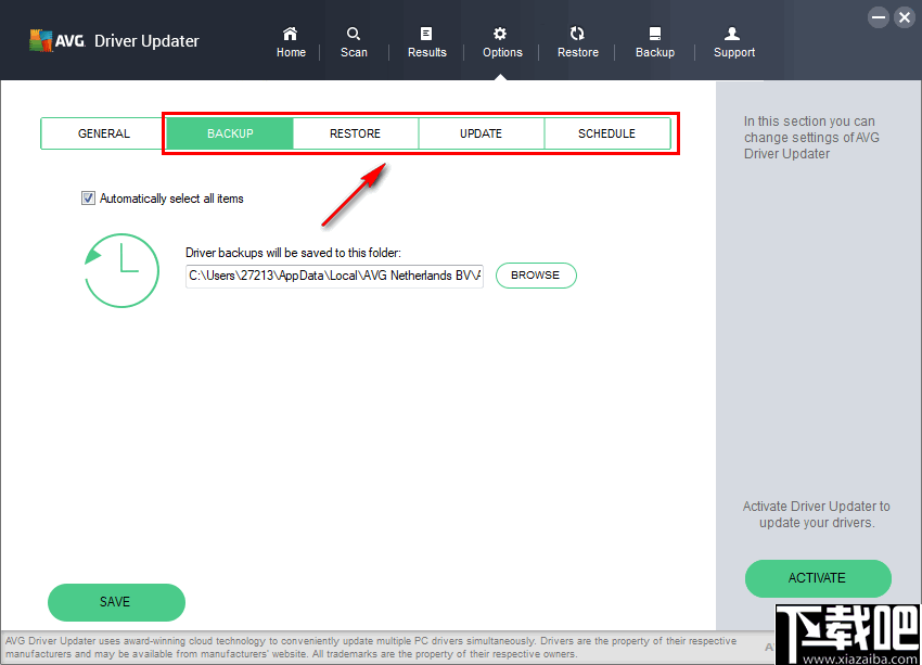 AVG Driver Updater(AVG驱动器更新工具)