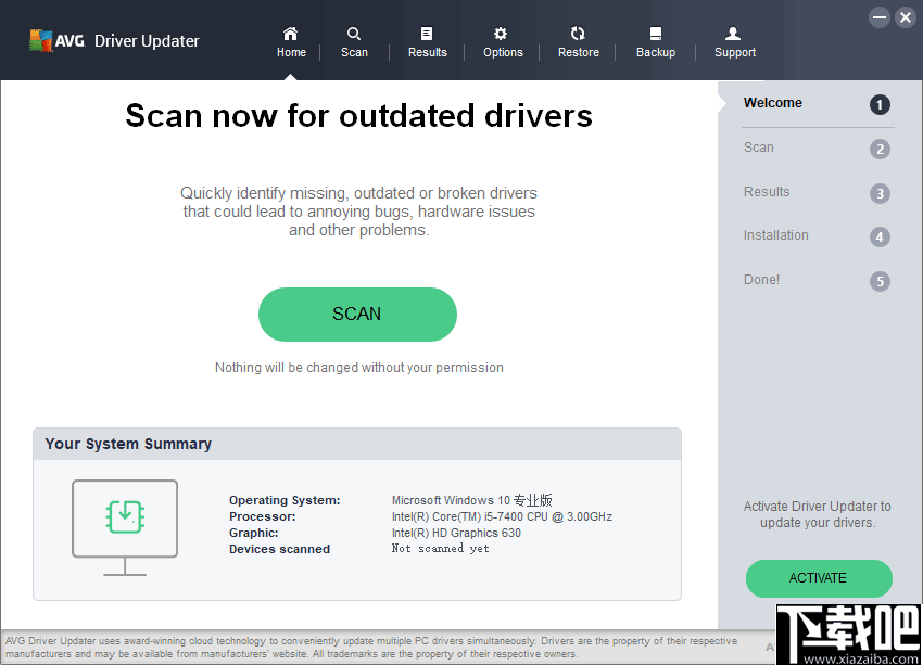 AVG Driver Updater(AVG驱动器更新工具)