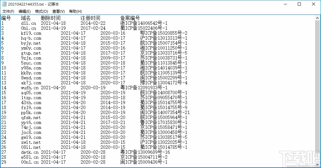 CHINAZ过期备案域名批量查询工具
