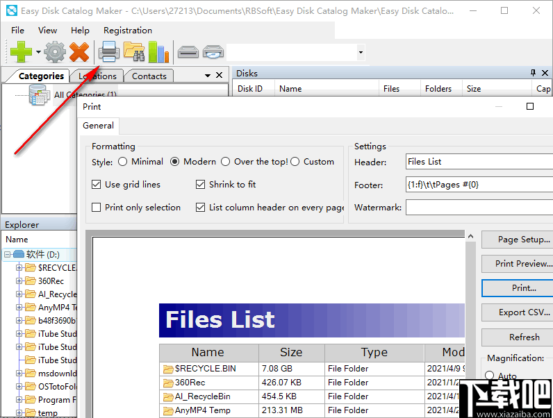 Easy Disk Catalog Maker(磁盘管理和索引工具)