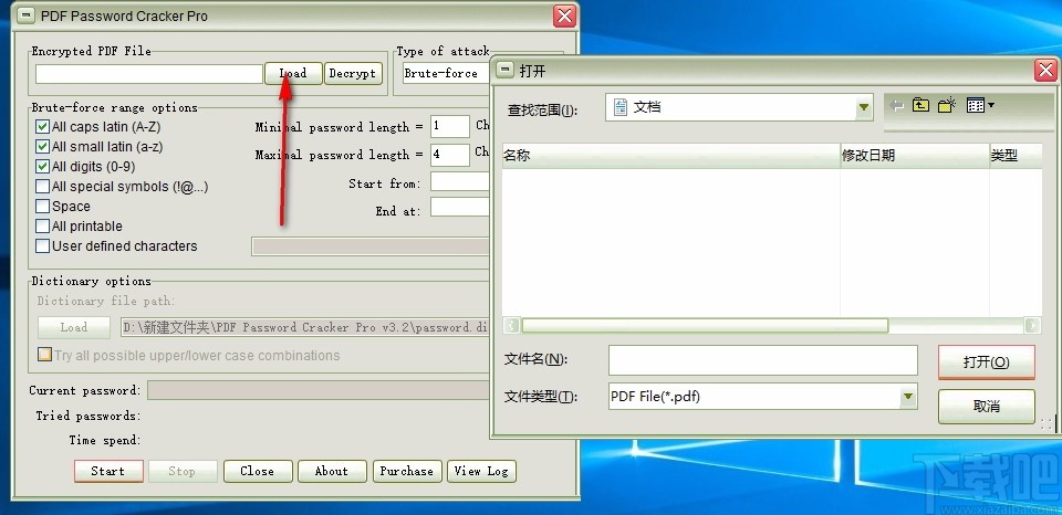 PDF Password Cracker Pro(PDF密码恢复软件)