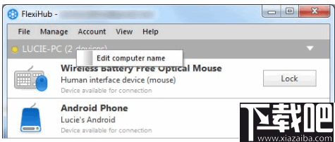 FlexiHub(USB共享软件)