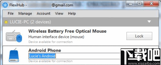FlexiHub(USB共享软件)