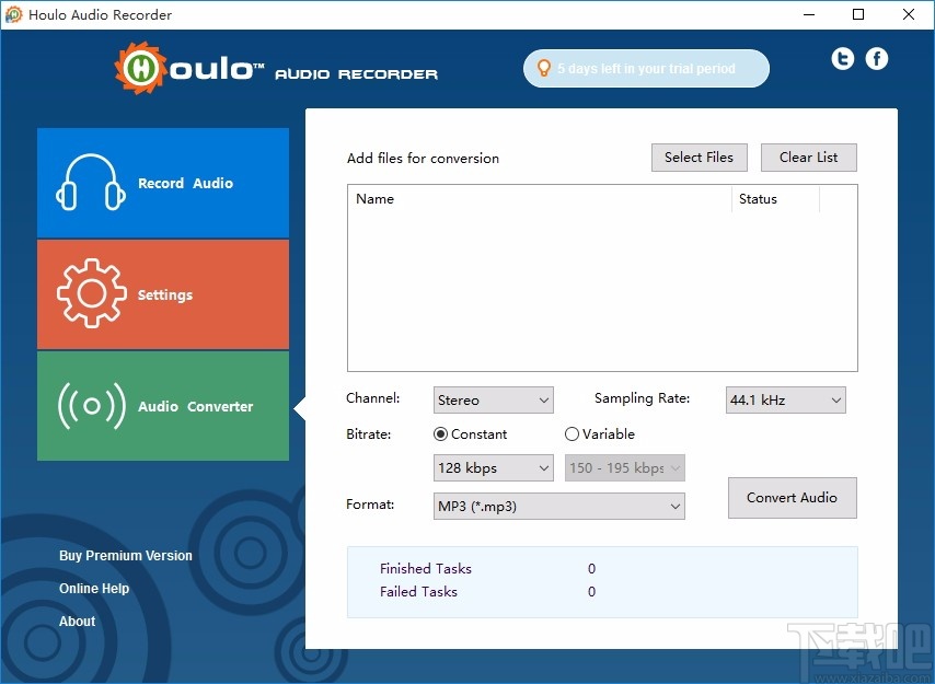 Houlo Audio Recorder(音频录制工具)