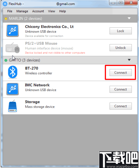 FlexiHub(USB共享软件)