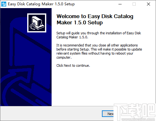 Easy Disk Catalog Maker(磁盘管理和索引工具)