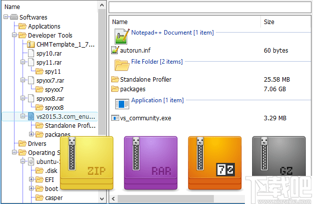 Easy Disk Catalog Maker(磁盘管理和索引工具)