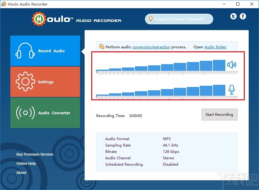 Houlo Audio Recorder(音频录制工具)