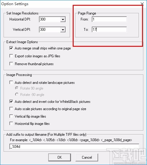 PDF Extract TIFF(pdf提取图片软件)